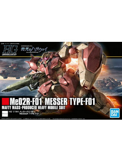 Bandai HG Me02R-F01 Messer Type-F01 1:144