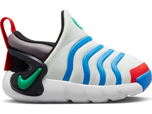 Nike Dynamo Go FlyEase Παιδικά Sneakers Λευκά DH3438-004