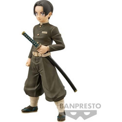 Banpresto Demon Slayer Kimetsu No Yaiba Murata 15cm 19574