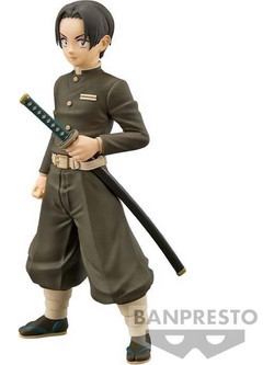 Banpresto Demon Slayer Kimetsu No Yaiba Murata 15cm 19574