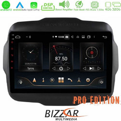 Bizzar U-PX5-JP04 Ηχοσύστημα Αυτοκινήτου με Οθόνη Αφής USB Bluetooth & GPS