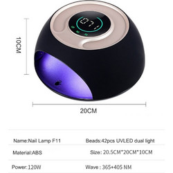 Sun F11 Φουρνάκι Νυχιών LED 120W Μαύρο