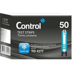 ControlBios Control TD-4277 Ταινίες Μέτρησης Σακχάρου 50τμχ