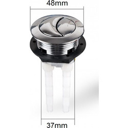 ΜΠΟΥΤΟΝ ΠΑΤΗΤΟ ΔΙΠΛΗΣ ΡΟΗΣ 48Χ37mm INTER CERAMIC ICSP S116M37/ICSP S0037