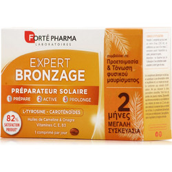 Forte Pharma Expert Bronzage 56 Ταμπλέτες