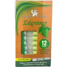 ΠΙΠΑΚΙ ΣΕΡΤΙΚΟ ΜΕ ΕΝΕΡΓΟ ΜΙΚΡΟΧΑΛΑΖΙΑ ΓΙΑ EXTRA SLIM ΤΣΙΓΑΡΟ 12 ΤΕΜ
