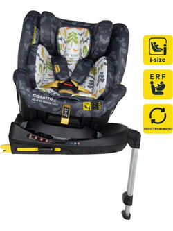 Cosatto All in All Rotate Κάθισμα Αυτοκινήτου i-Size 0-36kg ISOfix Nature Trail Shadow