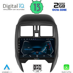 Digital IQ RTC 5459_CPA Ηχοσύστημα Αυτοκινήτου με Οθόνη Αφής USB Bluetooth & GPS
