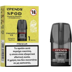 Steam Train Pineapple Ice Prefilled 2ml 20mg