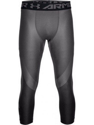 Under Armour HeatGear Armour 2.0 Leggings 1320820-020