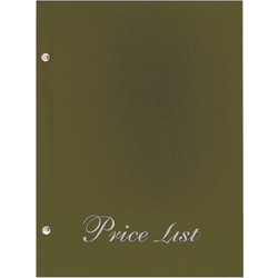 Next price list basic μπεζ 14x21εκ. Δυνατότητα εκτύπωσης