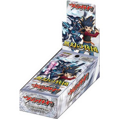Bushiroad - Infinite Phantom Legion Booster Display