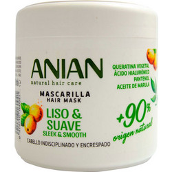 Anian Smooth & Soft Keratin Μάσκα Μαλλιών Κερατίνης 350ml