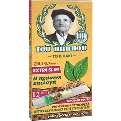 Πιπάκι του παππού 42902-242 EXTRA SLIM ΜΕ ΦΥΣΙΚΗ ΓΛΥΚΟΡΙΖΑ 12 πίπες