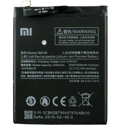 Xiaomi BM3B (Mi Mix 2)