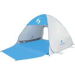 Keumer Τέντα Παραλίας Pop Up Γαλάζια 200x180x130cm 11231