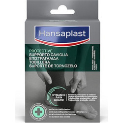 Hansaplast Adjustable Ankle Support Επιστραγαλίδα Δετή σε Μαύρο χρώμα