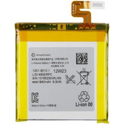 Sony LIS1485ERPC (Xperia Ion)