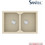 Sanitec Ultra Granite 806 Υποκαθήμενος Νεροχύτης Γρανίτη Αντιστρεφόμενος Ματ Ocra 79x50cm