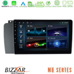 Bizzar U-M8-VL1514 Ηχοσύστημα Αυτοκινήτου με Οθόνη Αφής USB Bluetooth & GPS