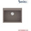Sanitec Ultra Granite 809 Υποκαθήμενος Νεροχύτης Γρανίτη Ματ Sienna 60x50cm