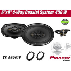 Pioneer TS-A6961F Σετ Ηχεία Αυτοκινήτου Οβάλ 6x9" 4 Δρόμων