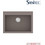 Sanitec Ultra Granite 815 Υποκαθήμενος Νεροχύτης Γρανίτη Ματ Sienna 70x50cm