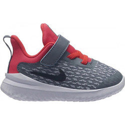 Nike Rival Παιδικά Αθλητικά Παπούτσια για Τρέξιμο Ανθρακί AH3471-005