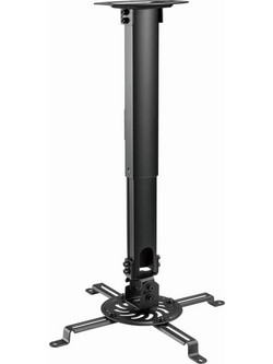 Gembird CM-B-01 Adjustable ceiling mount for projector/beamer