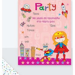 6 ΠΡΟΣΚΛΗΣΕΙΣ PARTY+ 6 ΦΑΚΕΛΟΙ SUPERGIRL- PR107