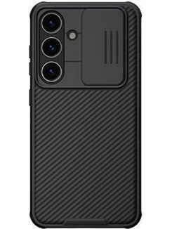 Θήκη Nilkin Camshield Pro Magnetic για S24 Plus Black