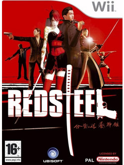 Red Steel Wii