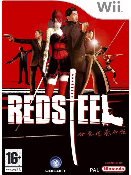 Red Steel Wii