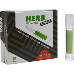 Herb Micro Filter Πίπες για Στριφτό με φίλτρο από φυτικά εκχυλίσματα και ένζυμα 12 τεμάχια