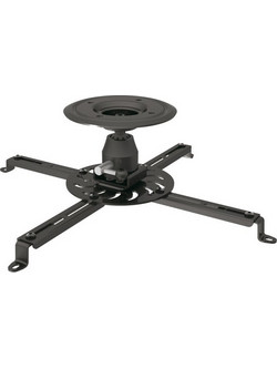 SHIVERPEAKS SHVP BS89763 Projektor Halterung neigbar drehbar max 25kg (BS89763)