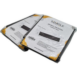 Θήκη χαλιών Υφασμα - 48x2,5m 60τμχ/κιβ-7461