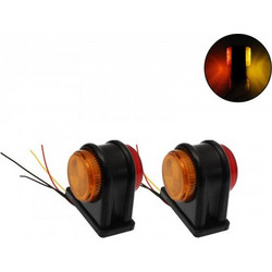 Πλευρικά φώτα όγκου LED 4 SMD 24V IP65 κόκκινο και πορτοκαλί για φορτηγό σετ 2 τεμαχίων ΟΕΜ