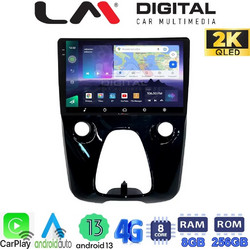 LM Digital ZQ8564 Ηχοσύστημα Αυτοκινήτου με Οθόνη Αφής & GPS