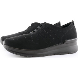 Antrin Γυναικεία Sneakers Μαύρα ERATO-155