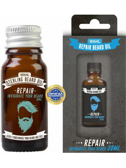 Wahl Repair Λάδι για Γένια 30ml