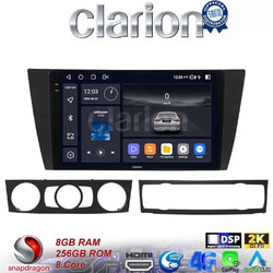 Clarion GL75095 Ηχοσύστημα Αυτοκινήτου με Οθόνη Αφής & GPS