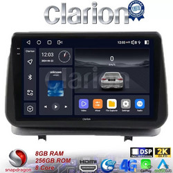 Clarion GL75319 Ηχοσύστημα Αυτοκινήτου με Οθόνη Αφής & GPS