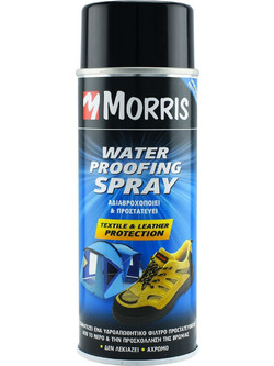BENMAN SPRAY Αδιαβροχοποίησης & Προστασίας 400ml - Water Proofing Spray κωδ: 28605