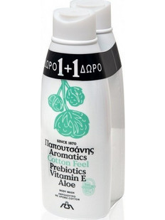 Papoutsanis Aromatics Cotton Feel Vegan Αφρόλουτρο σε Gel 2x650ml