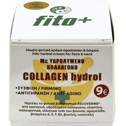 Fito+ 24ωρη Κρέμα Προσώπου & Λαιμού Collagen Hydrol 50ml
