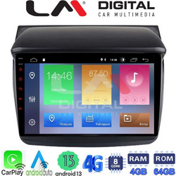 LM Digital ZC8094 Ηχοσύστημα Αυτοκινήτου με Οθόνη Αφής USB Bluetooth & GPS