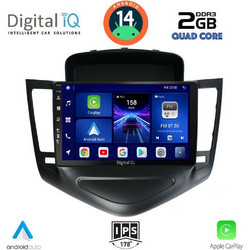 Digital IQ BXC 3076_CPAA Ηχοσύστημα Αυτοκινήτου με Οθόνη Αφής Bluetooth & GPS