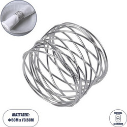 Δαχτυλίδι Πετσέτας Μεταλλικό Ασημί GOURMET 35000 Globostar-35000-Ασημί 35000