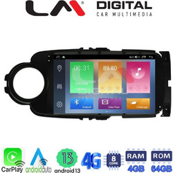 LM Digital ZC8254B Ηχοσύστημα Αυτοκινήτου με Οθόνη Αφής USB Bluetooth & GPS