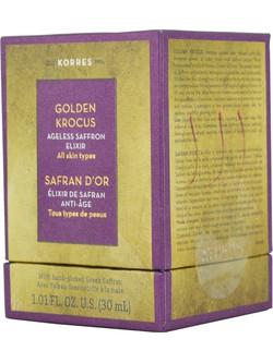 Korres Golden Krocus Serum Προσώπου για Λάμψη 30ml
